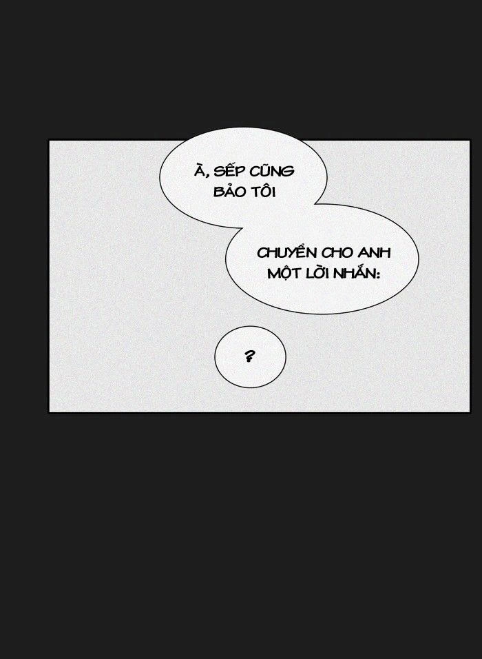 Tòa Tháp Bí Ẩn 2 Chapter 246 - 23