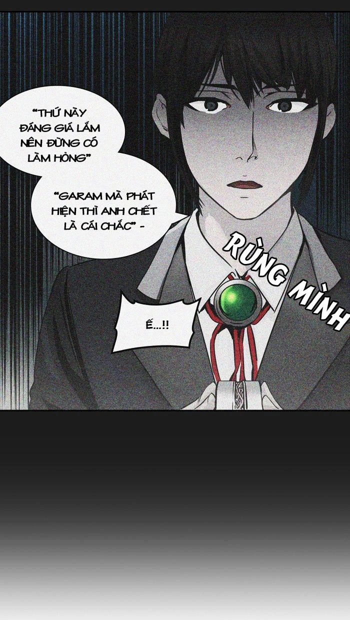 Tòa Tháp Bí Ẩn 2 Chapter 246 - 24