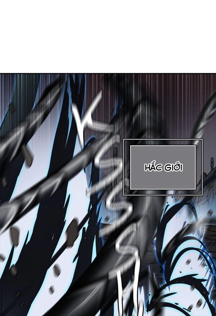 Tòa Tháp Bí Ẩn 2 Chapter 246 - 30