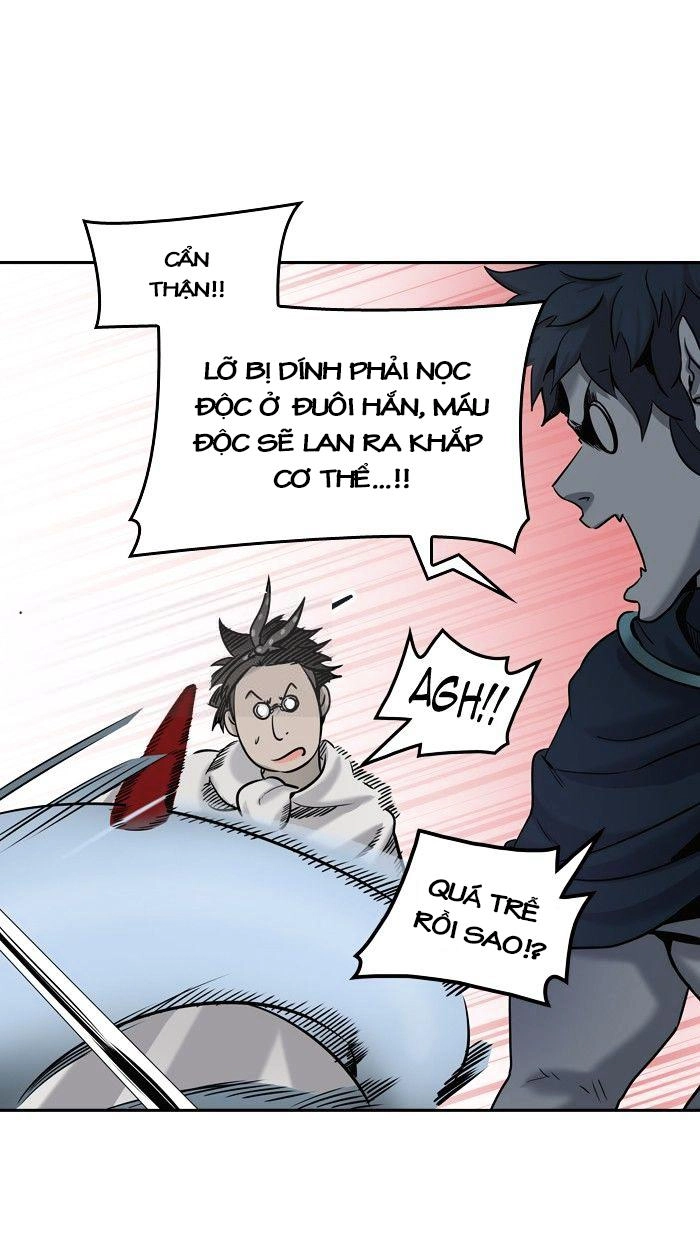 Tòa Tháp Bí Ẩn 2 Chapter 247 - 112