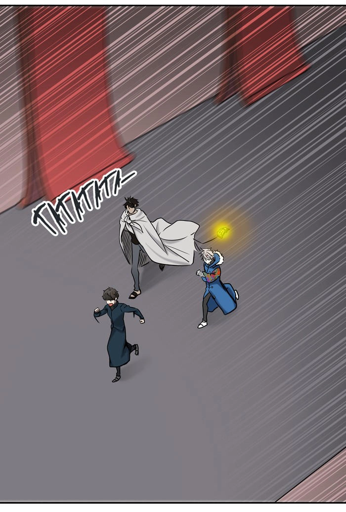 Tòa Tháp Bí Ẩn 2 Chapter 248 - 14