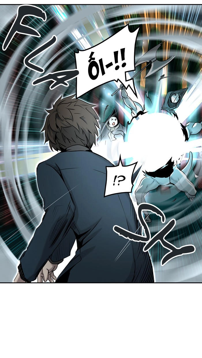 Tòa Tháp Bí Ẩn 2 Chapter 248 - 17