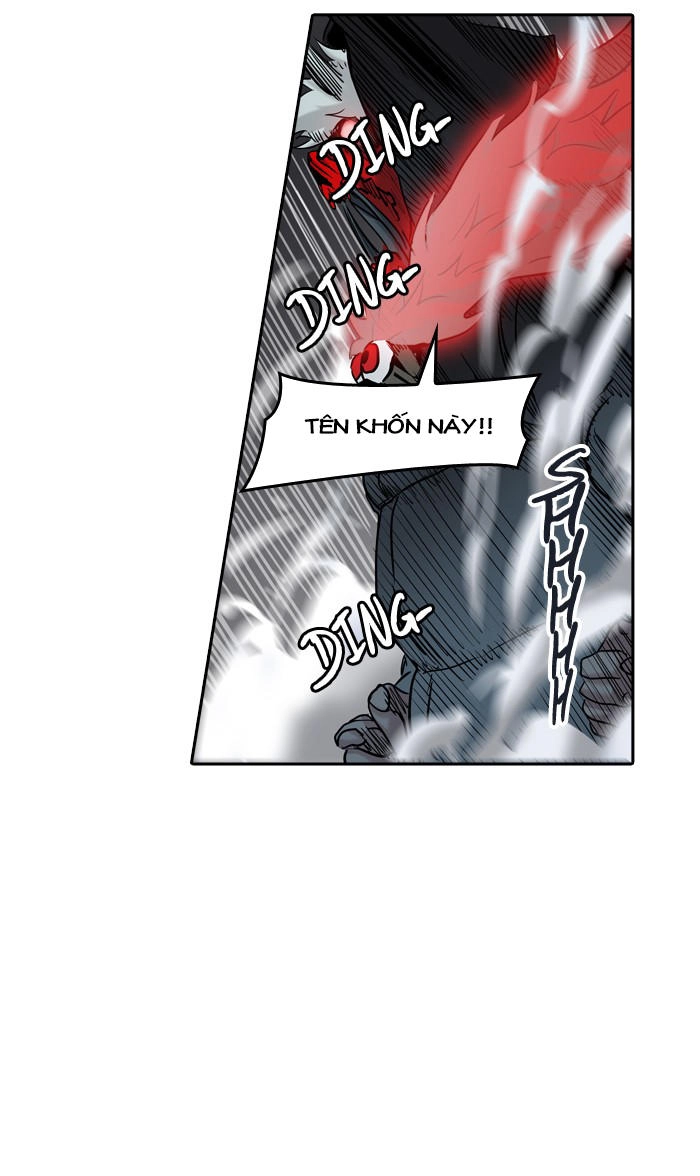Tòa Tháp Bí Ẩn 2 Chapter 248 - 81