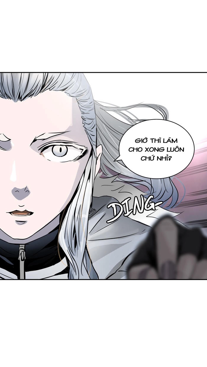Tòa Tháp Bí Ẩn 2 Chapter 248 - 87