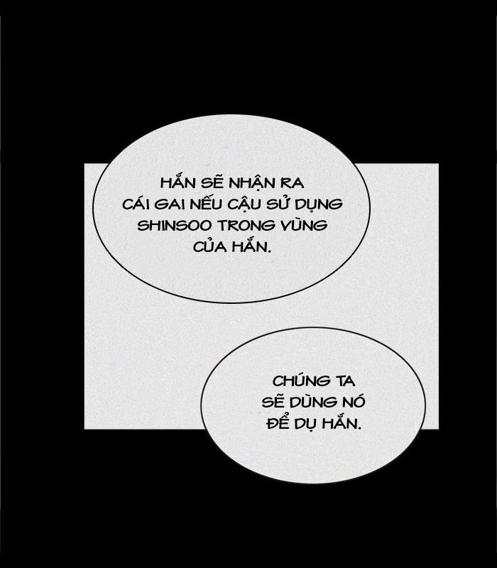 Tòa Tháp Bí Ẩn 2 Chapter 250 - 63