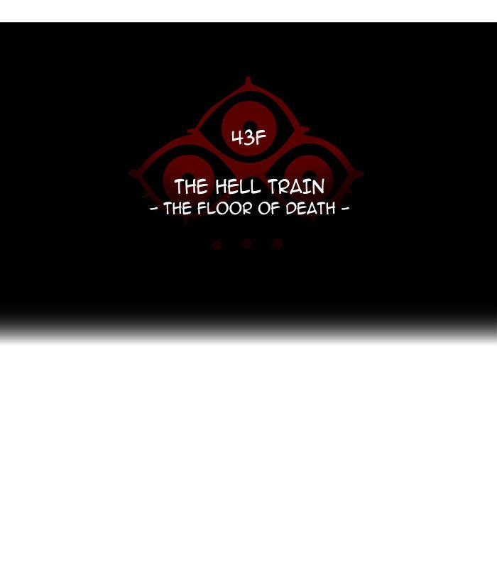 Tòa Tháp Bí Ẩn 2 Chapter 251 - 14