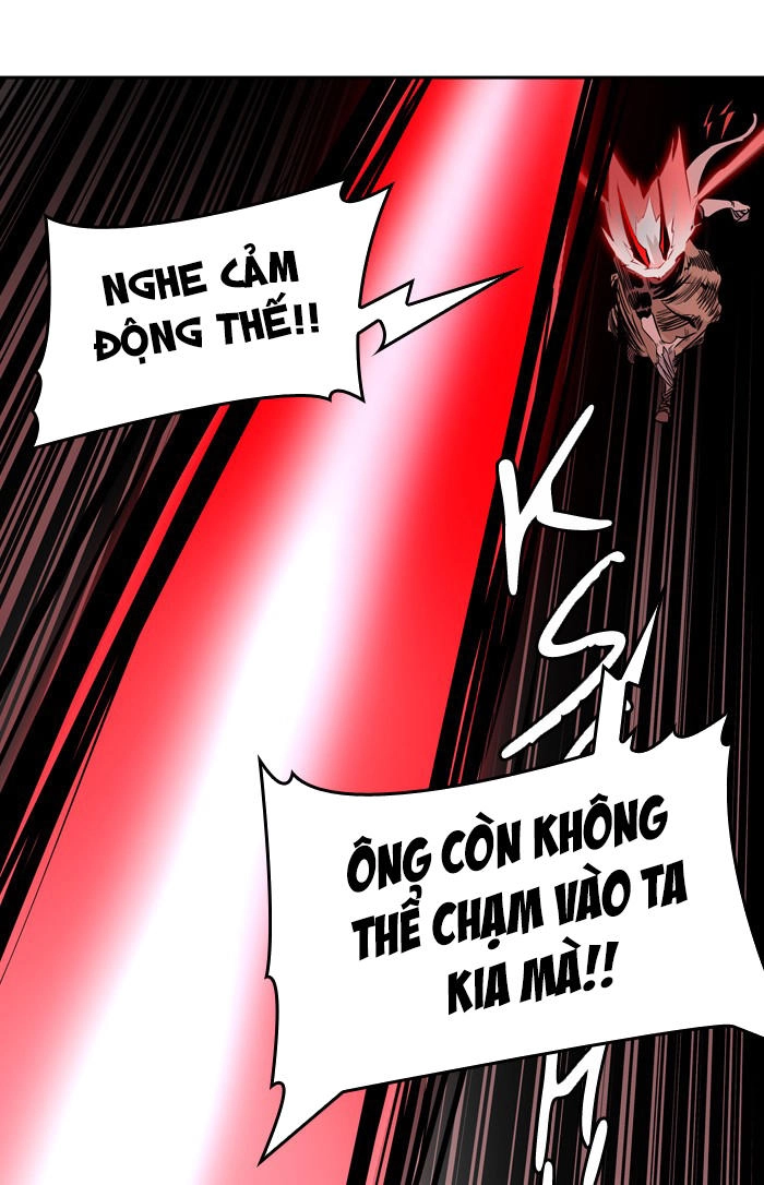 Tòa Tháp Bí Ẩn 2 Chapter 251 - 21