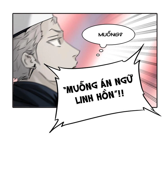 Tòa Tháp Bí Ẩn 2 Chapter 251 - 32