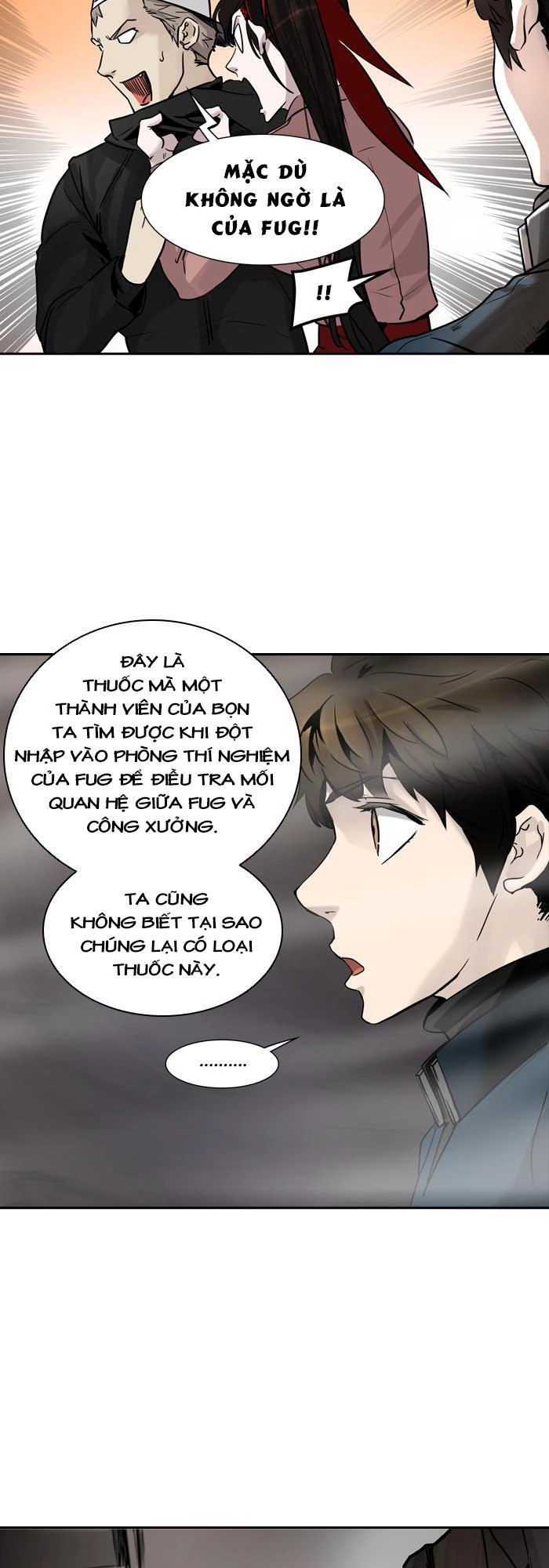 Tòa Tháp Bí Ẩn 2 Chapter 252 - 12