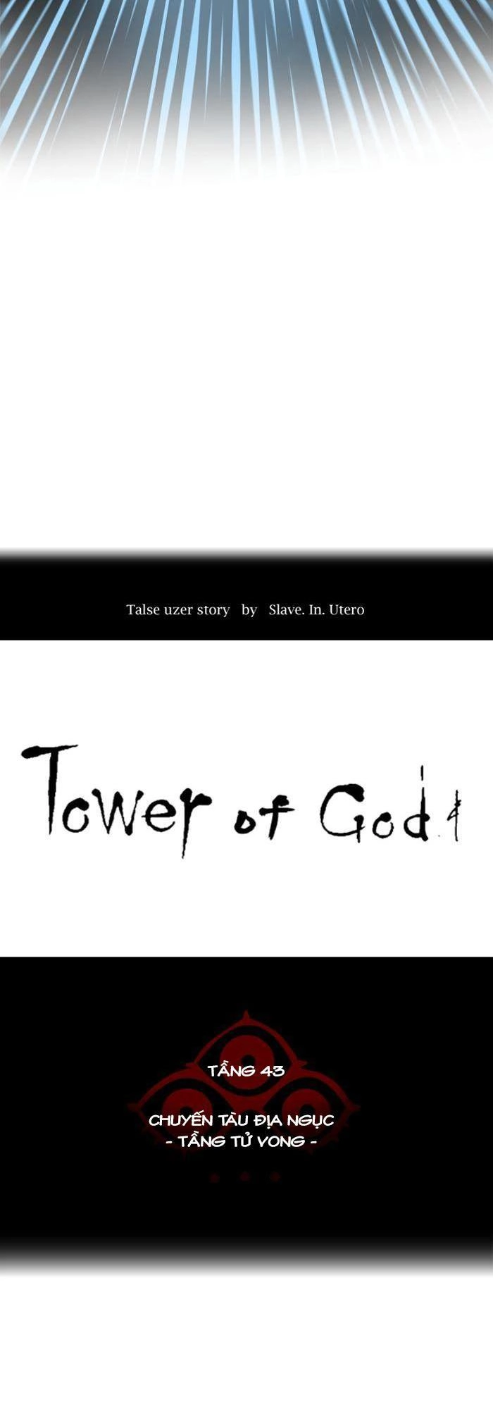 Tòa Tháp Bí Ẩn 2 Chapter 255 - 7