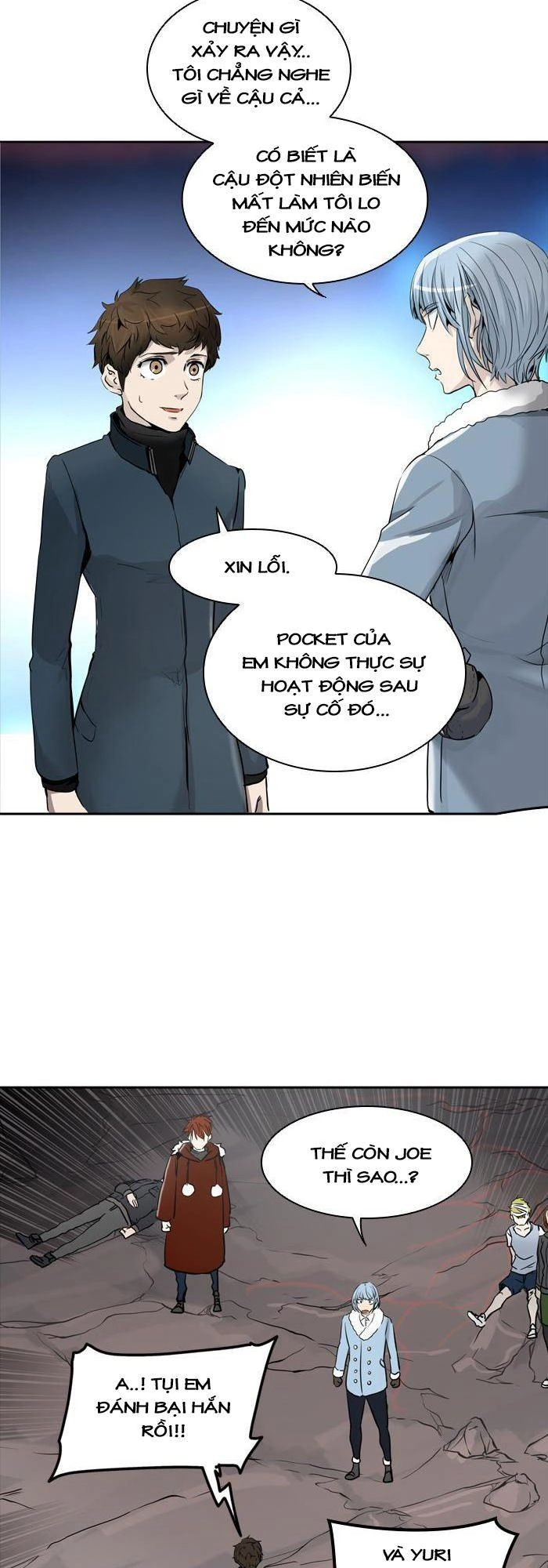 Tòa Tháp Bí Ẩn 2 Chapter 255 - 17