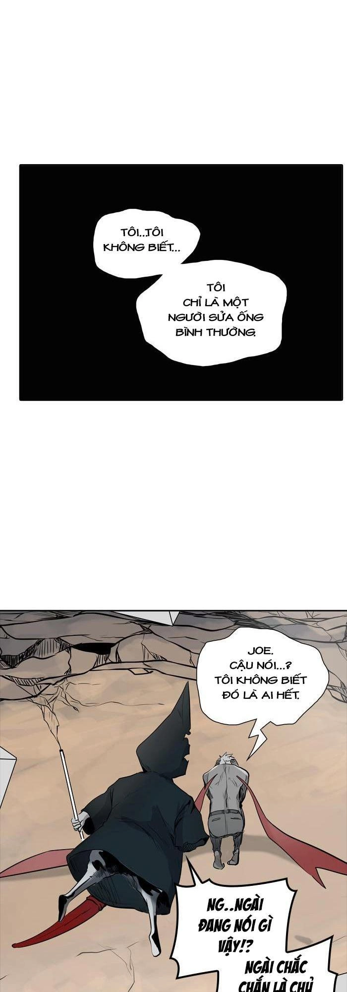 Tòa Tháp Bí Ẩn 2 Chapter 255 - 47