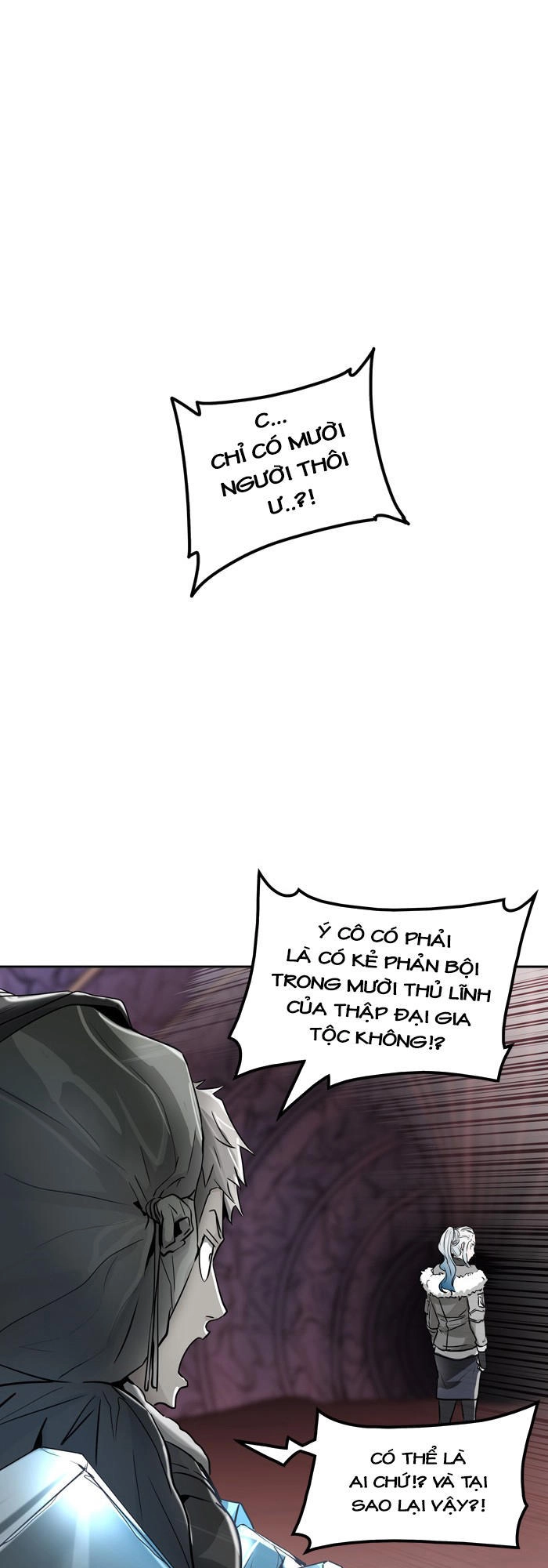 Tòa Tháp Bí Ẩn 2 Chapter 257 - 2