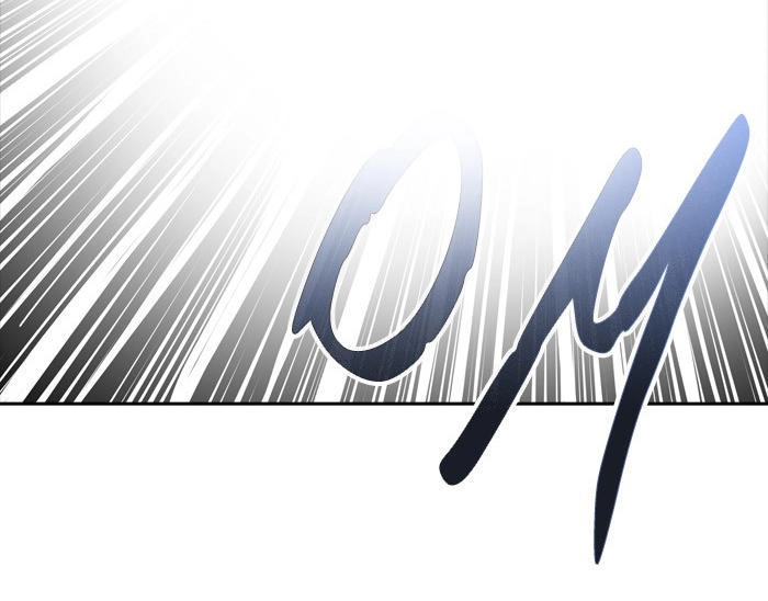 Tòa Tháp Bí Ẩn 2 Chapter 257 - 45