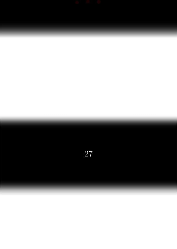 Tòa Tháp Bí Ẩn 2 Chapter 258 - 25