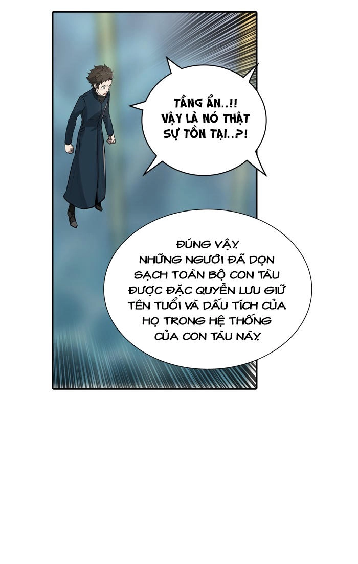 Tòa Tháp Bí Ẩn 2 Chapter 258 - 106
