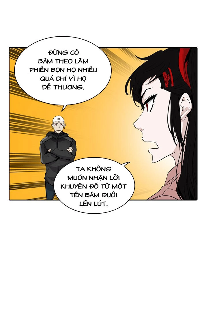 Tòa Tháp Bí Ẩn 2 Chapter 260 - 34