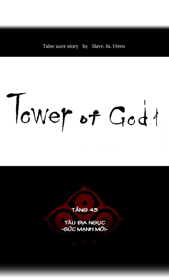 Tòa Tháp Bí Ẩn 2 Chapter 261 - 14