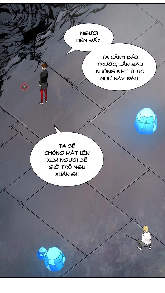 Tòa Tháp Bí Ẩn 2 Chapter 262 - 17