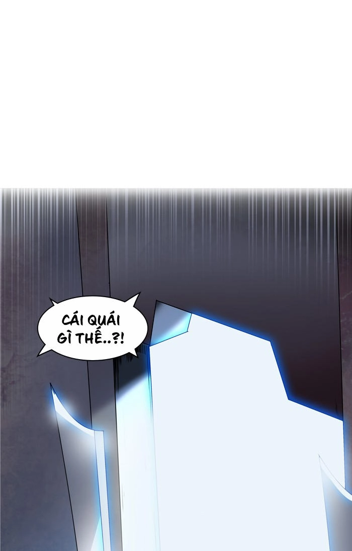 Tòa Tháp Bí Ẩn 2 Chapter 262 - 105