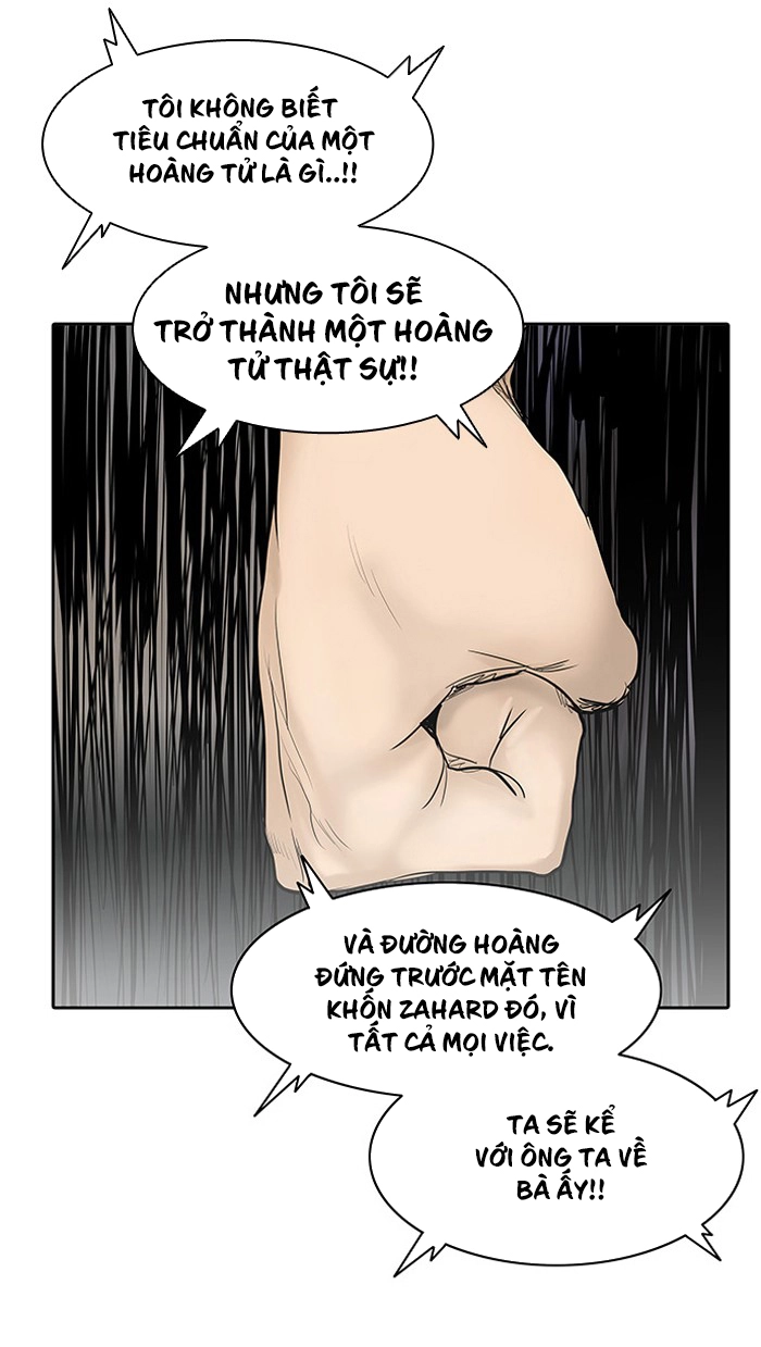 Tòa Tháp Bí Ẩn 2 Chapter 263.5 - 7