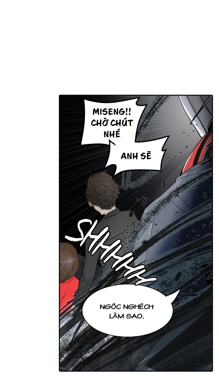 Tòa Tháp Bí Ẩn 2 Chapter 263.5 - 47
