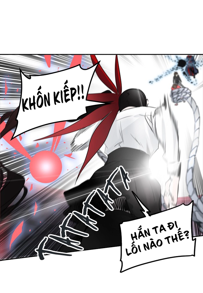 Tòa Tháp Bí Ẩn 2 Chapter 263.5 - 52