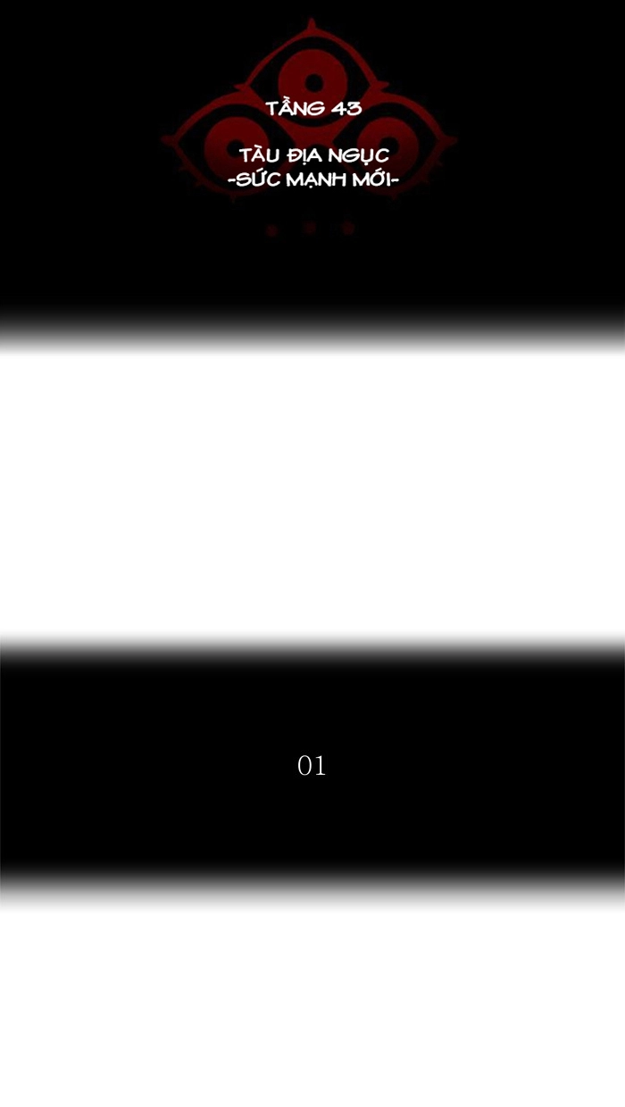 Tòa Tháp Bí Ẩn 2 Chapter 264 - 22