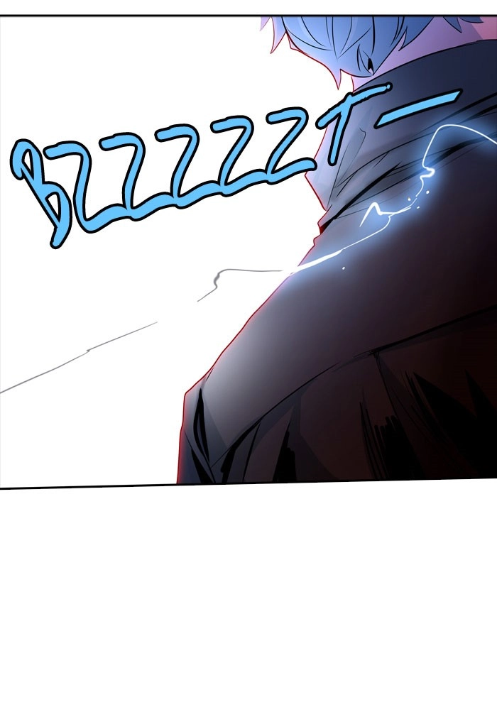 Tòa Tháp Bí Ẩn 2 Chapter 266 - 12