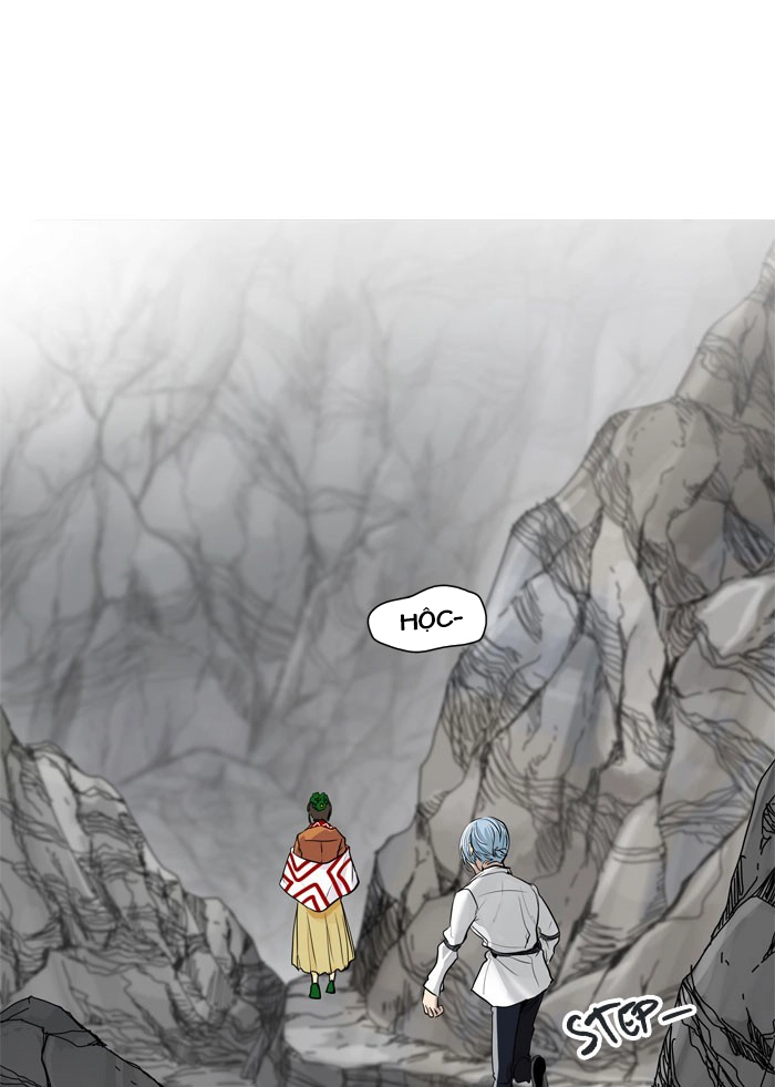 Tòa Tháp Bí Ẩn 2 Chapter 266 - 26