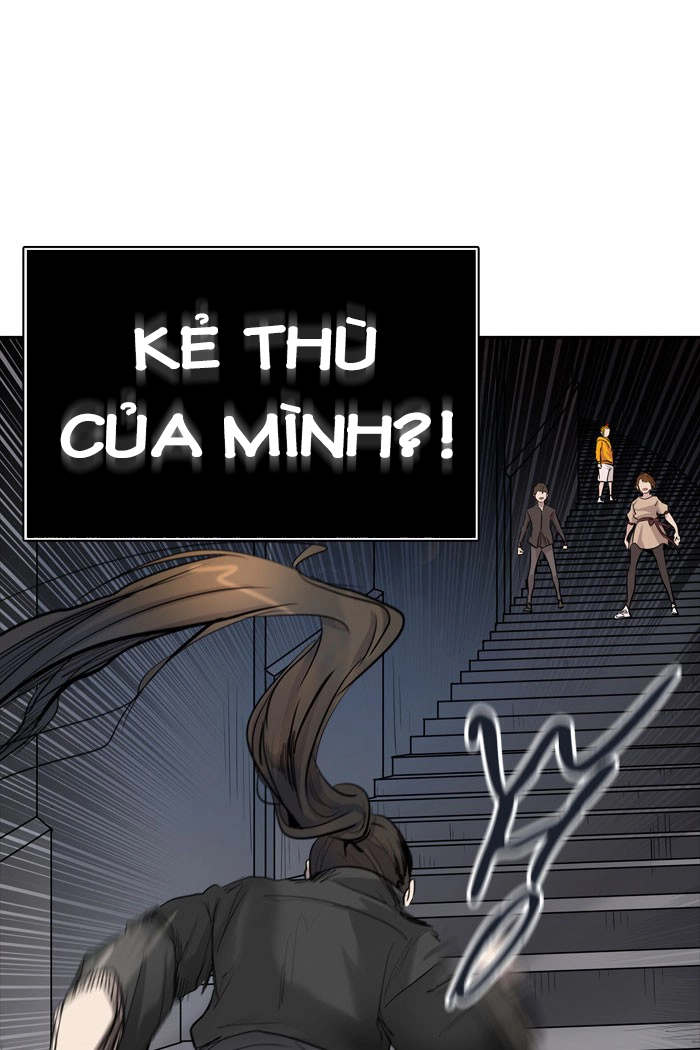 Tòa Tháp Bí Ẩn 2 Chapter 266.5 - 4