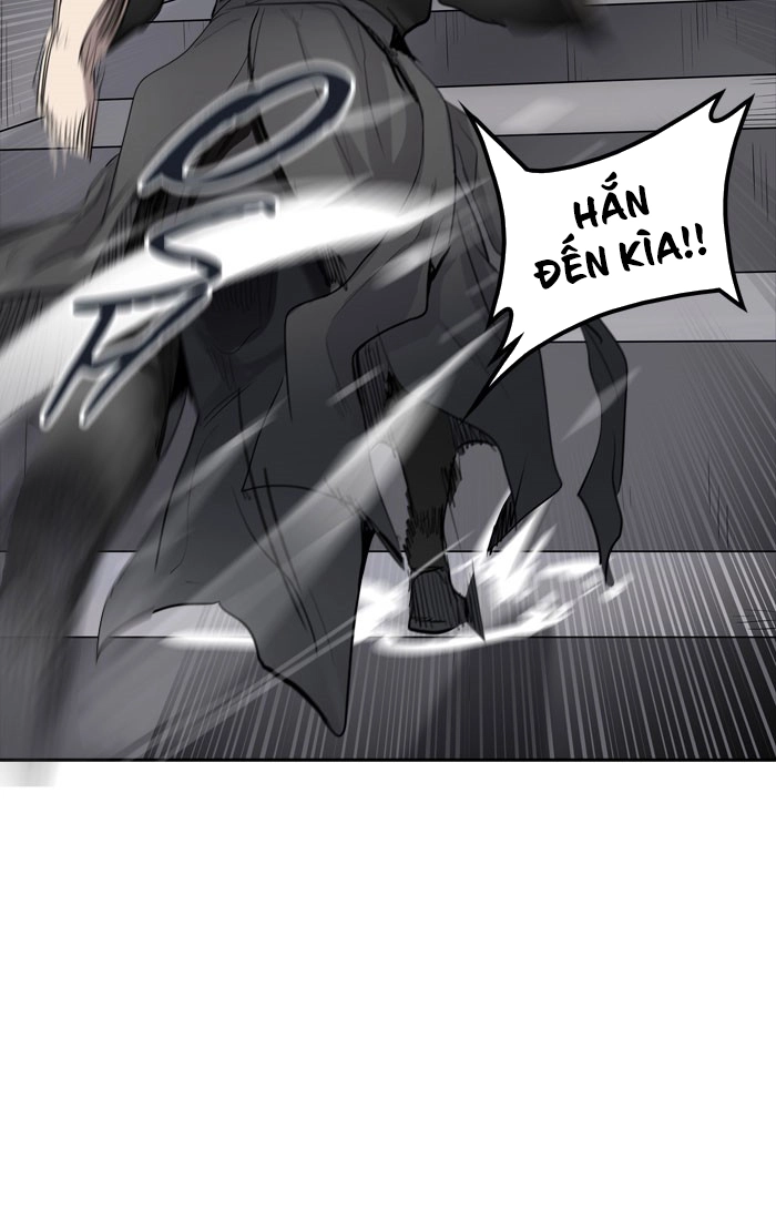 Tòa Tháp Bí Ẩn 2 Chapter 266.5 - 5