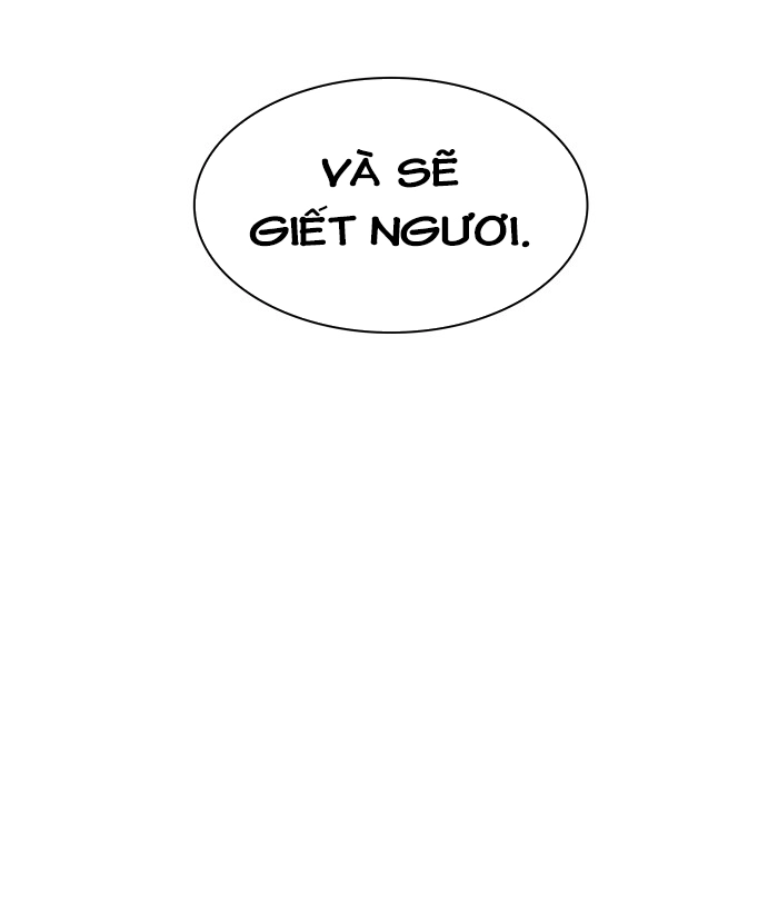 Tòa Tháp Bí Ẩn 2 Chapter 267 - 18