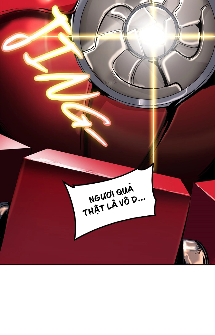 Tòa Tháp Bí Ẩn 2 Chapter 267.5 - 3