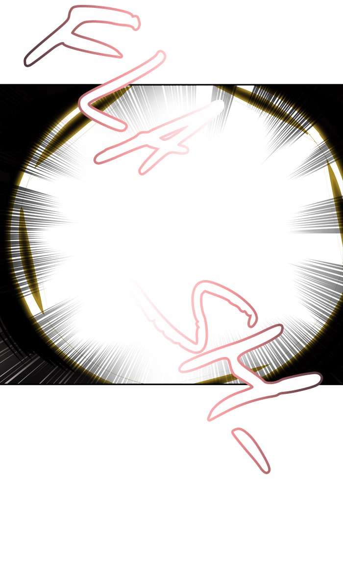 Tòa Tháp Bí Ẩn 2 Chapter 267.5 - 4