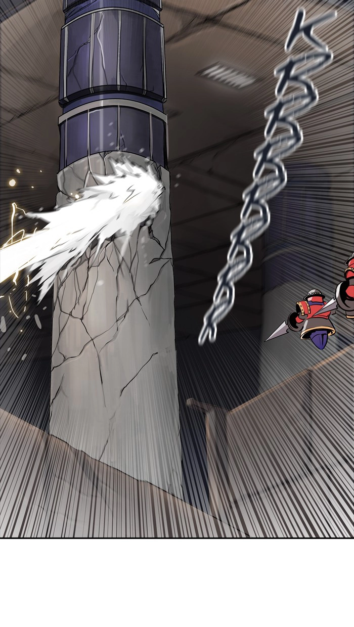 Tòa Tháp Bí Ẩn 2 Chapter 267.5 - 7