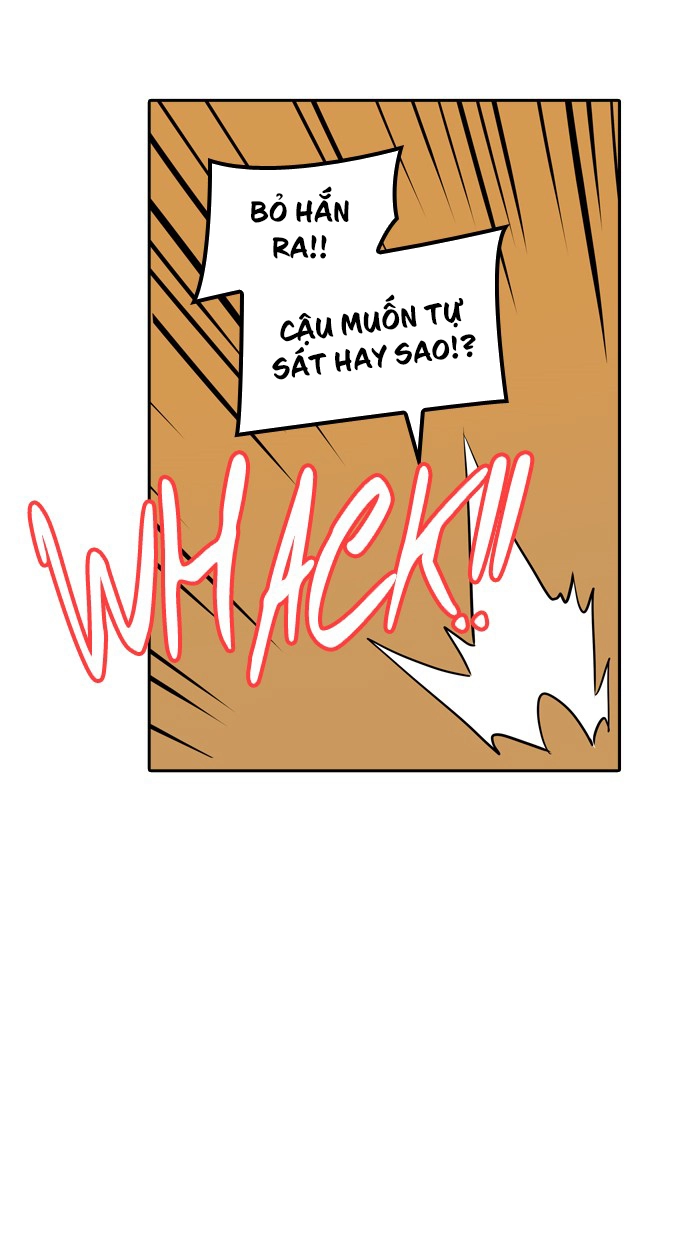 Tòa Tháp Bí Ẩn 2 Chapter 267.5 - 16