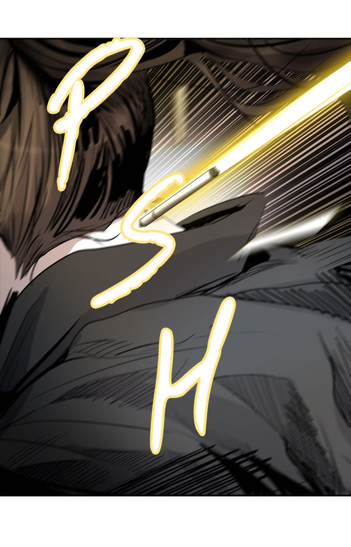 Tòa Tháp Bí Ẩn 2 Chapter 267.5 - 23