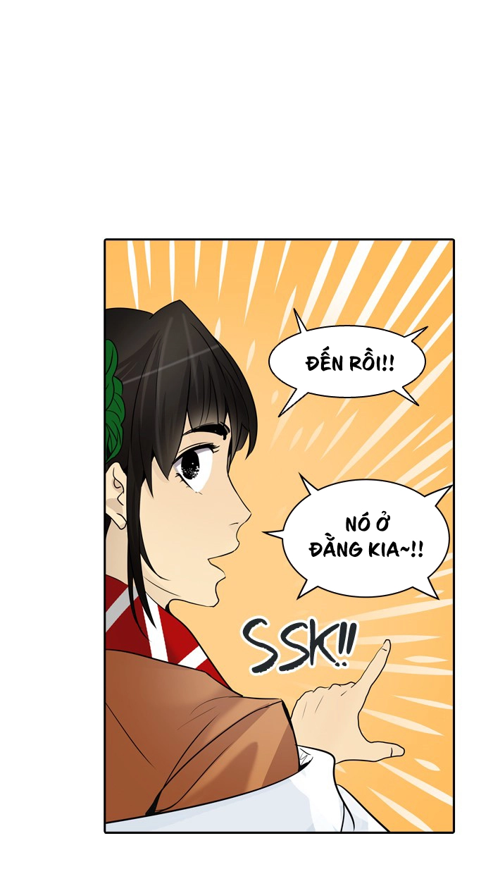 Tòa Tháp Bí Ẩn 2 Chapter 267.5 - 31