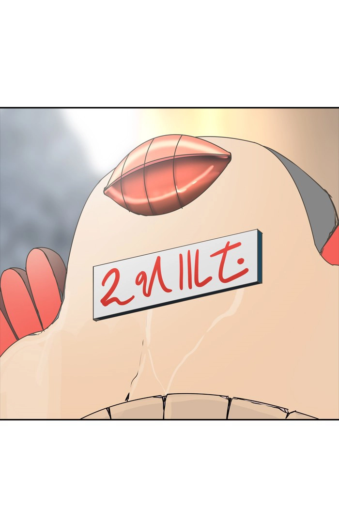 Tòa Tháp Bí Ẩn 2 Chapter 267.5 - 37