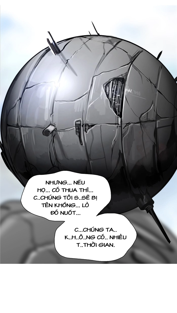 Tòa Tháp Bí Ẩn 2 Chapter 268.5 - 17