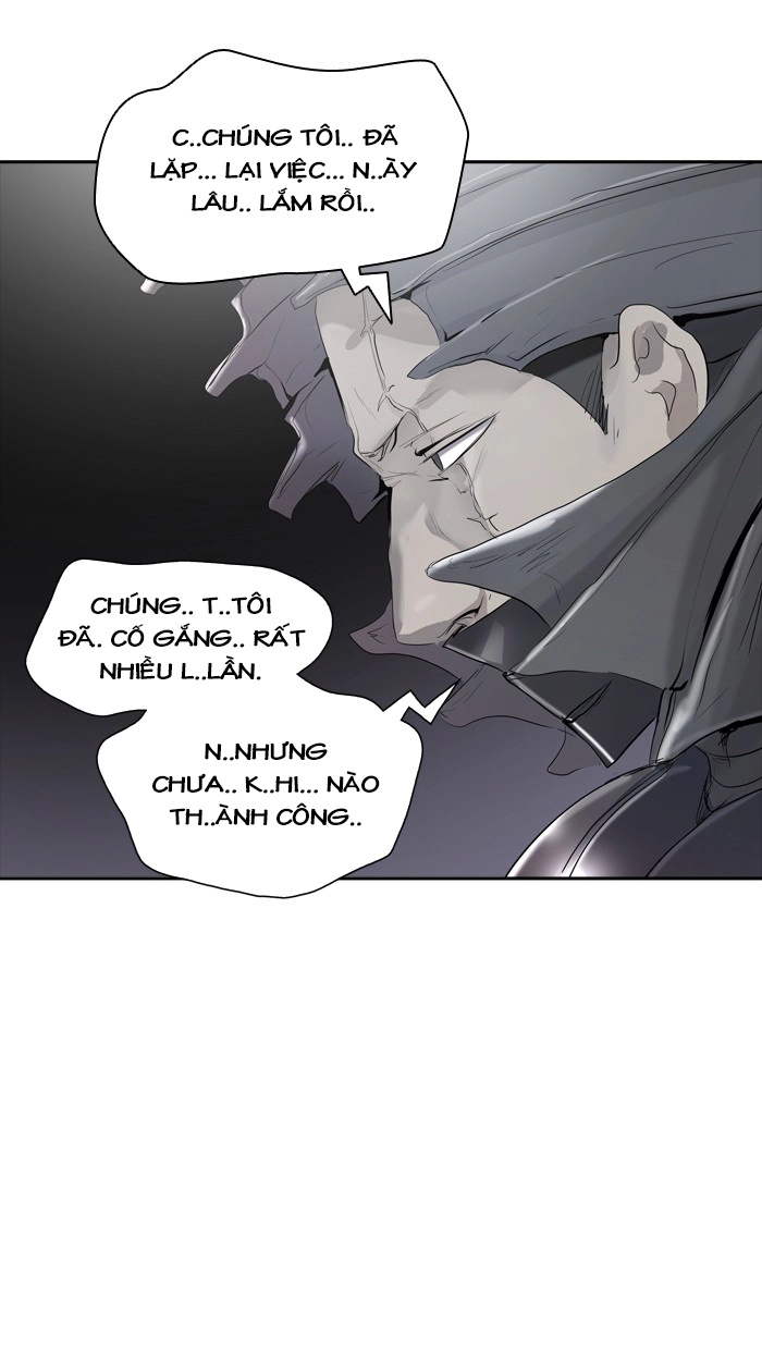 Tòa Tháp Bí Ẩn 2 Chapter 268.5 - 19