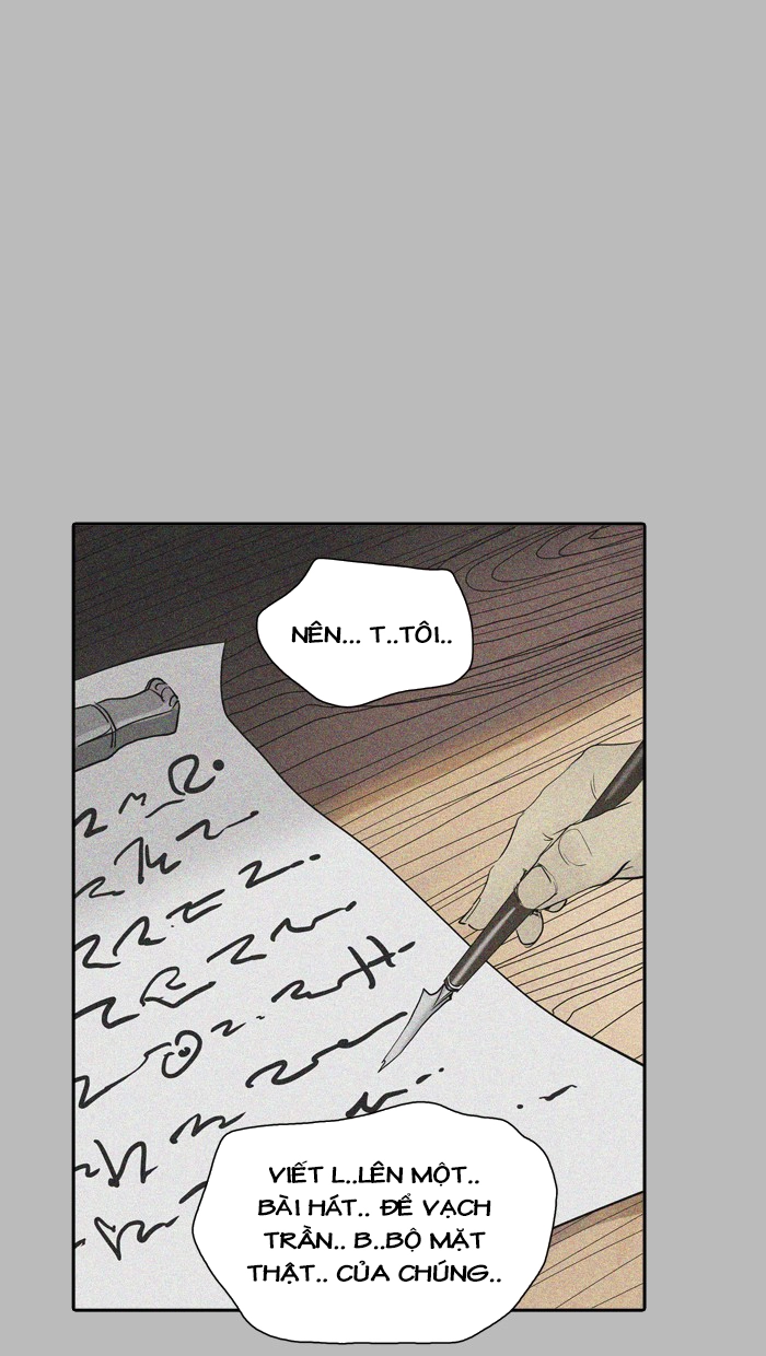 Tòa Tháp Bí Ẩn 2 Chapter 268.5 - 31