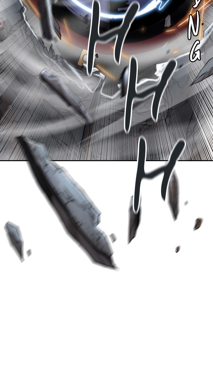 Tòa Tháp Bí Ẩn 2 Chapter 269.5 - 47