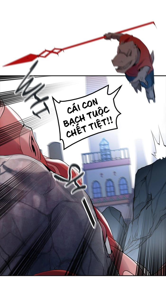 Tòa Tháp Bí Ẩn 2 Chapter 270 - 38