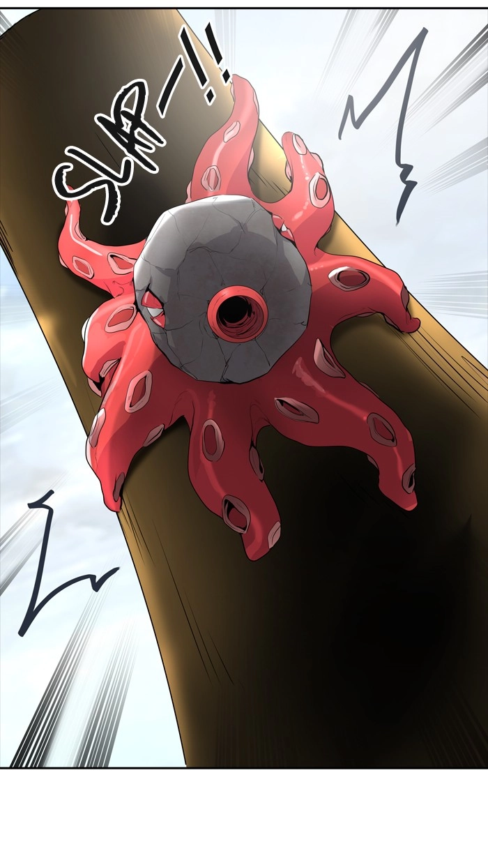 Tòa Tháp Bí Ẩn 2 Chapter 270 - 47