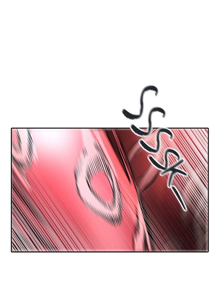 Tòa Tháp Bí Ẩn 2 Chapter 270.5 - 9