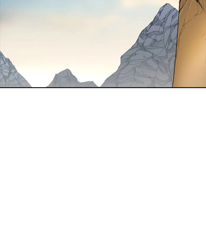 Tòa Tháp Bí Ẩn 2 Chapter 271 - 43