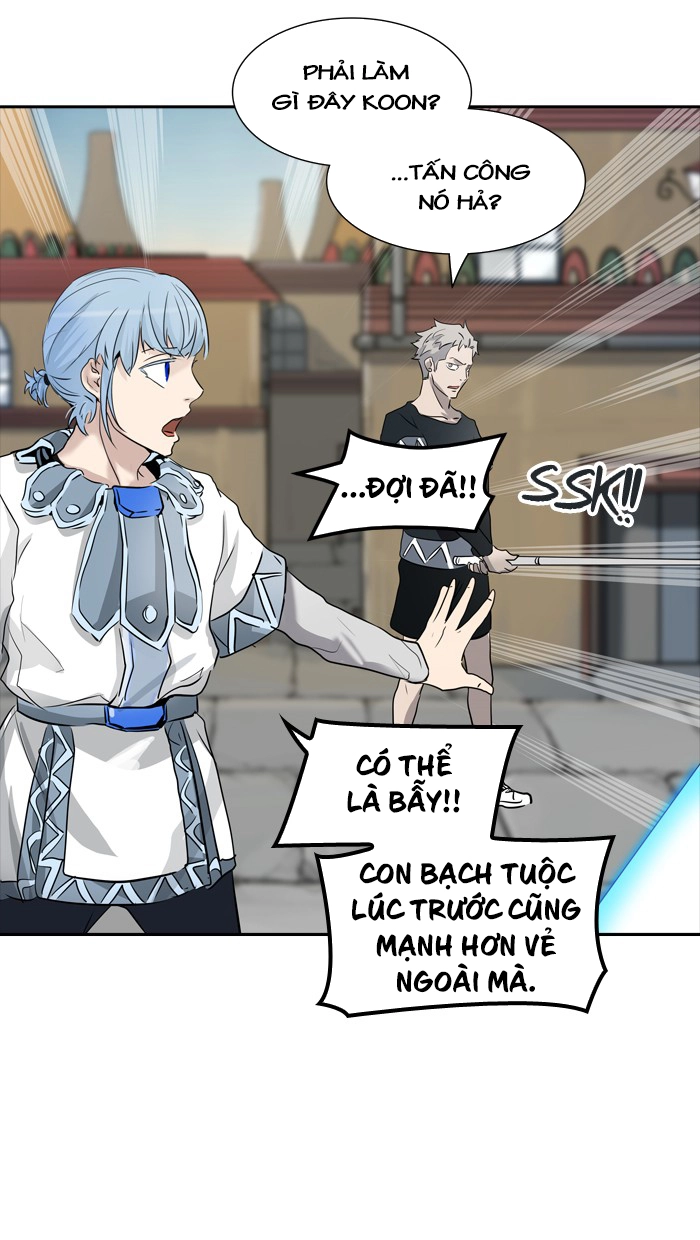 Tòa Tháp Bí Ẩn 2 Chapter 271.5 - 3