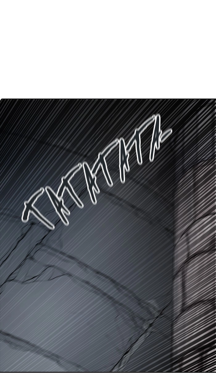 Tòa Tháp Bí Ẩn 2 Chapter 271.5 - 35